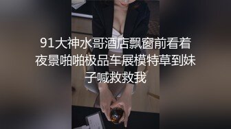 黑白配  5.9媚黑日常群交实记 白皙长腿女神采阳吸精 天天被榨黑哥都颓废了 大屌都吓呆小妹