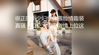 AI绘画 模拟真人 都市 露出 制服女孩 运动 女孩 AI 无修正