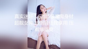 美女吃鸡啪啪 输出丰腴 奶子大 鲍鱼肥 被无套输出