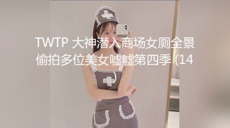 【萝莉系新人18萌妹】双马尾活力美少女，全裸诱惑揉捏贫乳，叫起来很好听，粉嫩多毛小穴，近距离掰开特写