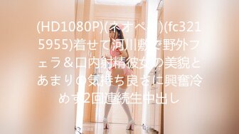 和成长为女人的侄女三姊妹在浴池里大嬉闹