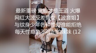 秀人网 潘娇娇 核弹巨乳，周末帐篷里小哥哥的人偶玩具 (3)