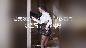 【路过撩妹】女孩刚过十八生日，小胖哥带回家中啪啪，舔穴水多毛少好难得，青春气息让人爱不释手