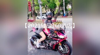 翘臀少妇跳蛋后入射一屁股