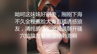 经典流出高级商场美女厕拍系列（第二季）第一套