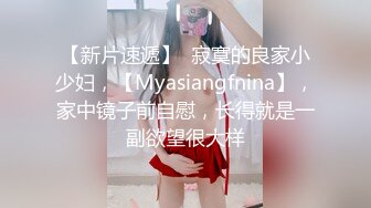 5月新酒店偷拍，钟点房里的学生情侣，紫毛JK制服美眉 ， 会的姿势还挺多