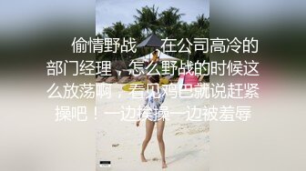 【新片速遞】 ❤️韩国美少女❤️被大叔中出，蜂腰纤细三围，后入主动扭骚逼，一分钟就让大叔缴械，得此女，何其幸，22V完整版！[1.09G/MP4/57:10]