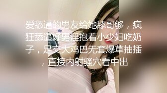 【onlyfans】在美国的韩裔中国年轻嫩妹【Elle Lee】性爱福利