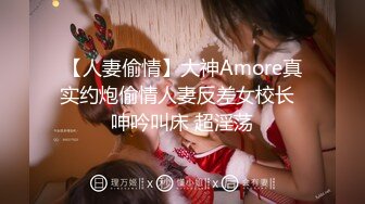 【新片速遞】  ✨23岁日马混血美少女「Kimmy」OF露脸大尺度性爱私拍 小小年纪户外露出后庭开发潮喷吞精群P真会玩【第六弹】