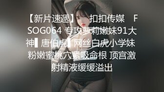 024后入小骚货