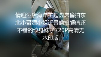  短发人妻母狗少妇，束缚着骚奶子让大哥后入草屁股，自己舔着假鸡巴呻吟诱惑狼友