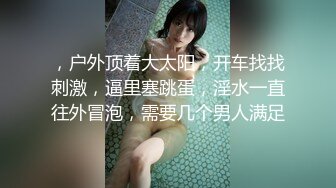 台灣SWAG绿帽奴老公带老婆玩游戏 只用嘴巴吃肉棒 猜哪一根才是老公的肉棒 猜错要被男优无套抽插