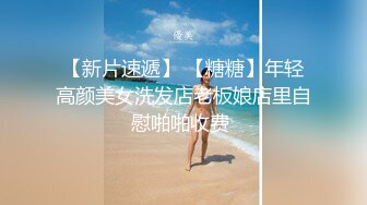 【新片速遞】  ✨泰国极品豪乳美臀「Namigonewild」OF私拍 一线天嫩自慰和大屌男友激情做爱【第三弹】[4.51GB/MP4/1:44:10]