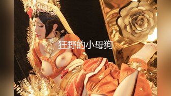 ☆★11月最新推特顶级绿帽长腿翘臀骚妇刷锅第一人【家有娇妻】私拍，户外露出约单男3P4P道具双通，场面炸裂相当开放 (5)