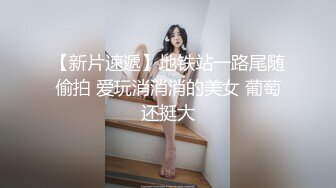 富婆手紧网上卖车 约粉丝见面高价回收需肉偿玩车震