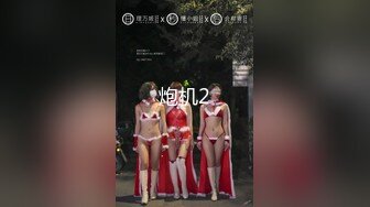 在兴奋的情况下干我HEYZO 2429