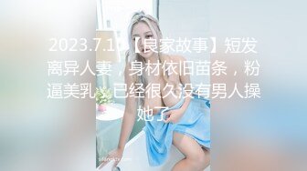 大神一路游走专门挑美女下手不拍到她们的鲍鱼不罢休