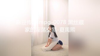 国产AV 杏吧 算什么男人 夏晴子