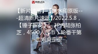 ED Mosaic 学长带学弟找Amy破处男 手把手教授性爱技巧2