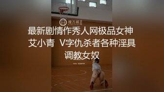 【新片速遞】  TWTP 游乐场女厕全景偷拍几个撅着屁股嘘嘘的高颜值美女6