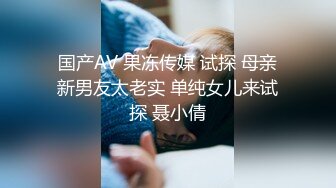 JDMY030.密友.第三十集.精东影业