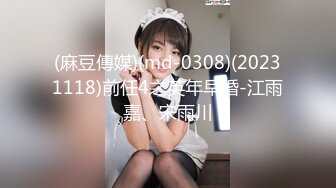 阳信暴力后入出轨40岁少妇