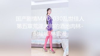 36岁家庭主妇