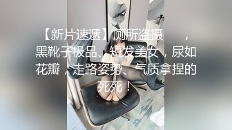 短发小姐姐性格真好 嬉笑打闹配合温柔 娇小玲珑干起有征服欲