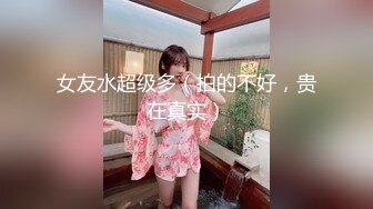 屌炸天！推特顶级身材露出狂人女神【草莓酱】订阅福利，野战商场超市大街专注人前极限露出已经被路人看见