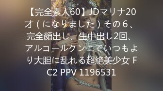 (中文字幕) [PPPD-944] 彼女のお姉さんは巨乳と中出しOKで僕を誘惑 楪カレン