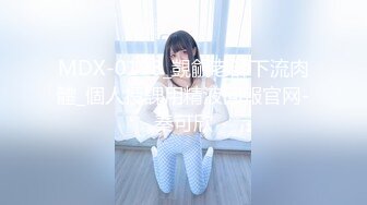 STP27319 全裸双模 极品情色女王雪乳嫩模▌雅捷x裘伊▌职装OL无力反抗的俩人 诱人黑丝嫩穴强制侵犯抽插 呻吟迭起 VIP0600