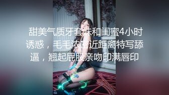 极度诱惑女王