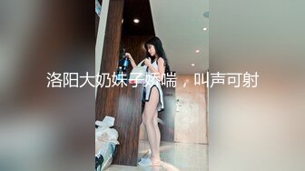 大奶熟女妈妈 我一个哥们想操你 下次咱两一起操你好不好 阿姨边操边耍手机一点也不专心