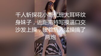 已婚熟女就是爽