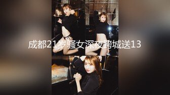 【超顶❤️鬼父乱伦】女儿婷宝✨ 女儿感冒了给她打退骚针 美妙酮体 抽插鲜嫩紧致白虎小穴 反差父女淫乱伦理