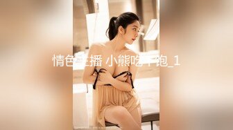 STP24624 苏州贫乳小少妇也能这么有魅力，真的是好骚呀，奶子小了点，但笑容治愈人，扭动骚臀受不了啦 好骚气！ VIP2209