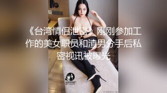 (sex)20230627_00后婷婷小西瓜_1205679420