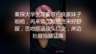 ❤️❤️黑丝制服控必备！商场珠宝区女厕近景偸拍数位营业员方便，大眼睛美女对着镜头看了又看没有发现异常