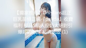 成都离婚少妇（1）