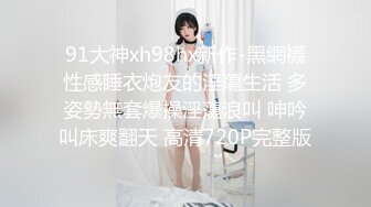 BJ诗妍230722-6