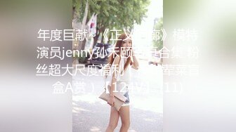 台湾女优面试全过程