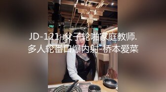    豪乳女神户外一姐你好迷噢射特真实勾引保安公厕偷情啪啪 站炮后入不停撞击顶操丰满美臀 太刺激