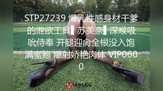 摸胸貌似小妹不乐意了