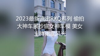 其他传媒，萝莉社 极品男科女医生用身体 帮患者治疗无套啪啪 【球球】