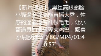 ED Mosaic 文文之前是女同今天想尝试两个男生