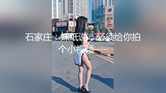 漂亮大奶眼镜美女吃鸡啪啪 笑容甜美身材丰腴 鲍鱼粉嫩 在家被无套输出 内射