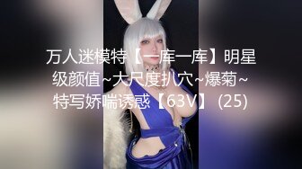 【最新解锁】极品颜值机车外送员《亲亲》的爱液直送