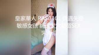 丰满型美女，D奶、肥臀，帅哥活好，一边舔逼一边揉搓大奶，间或还用手指进入美女湿润的小穴极速抽插，搞得美女嗷嗷叫