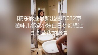 精致性爱情人档【淘精唾液】12.29重磅回归 新女主降临 精瘦猛男无套爆操射漂亮美臀特写 淫荡浪叫