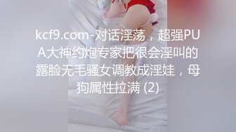 《顶级震撼淫乱盛宴》无可挑剔九头身马甲线长腿终极绿帽骚妻OLsou私拍完结，与多名单男群P乱交，女神的形象如此反差